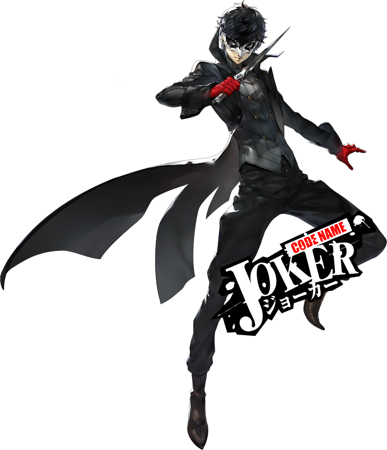 主人公 P5 ペルソナ5 公式サイト 主人公 P5 ペルソナ5 公式サイト