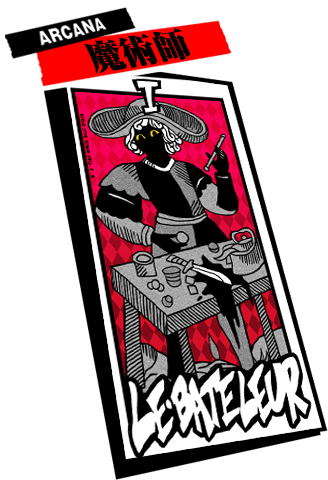 モルガナ P5 ペルソナ5 公式サイト モルガナ P5 ペルソナ5 公式サイト