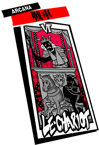 坂本竜司 P5 ペルソナ5 公式サイト 坂本竜司 P5 ペルソナ5 公式サイト