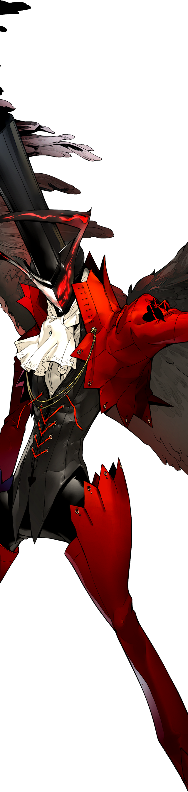 アルセーヌ