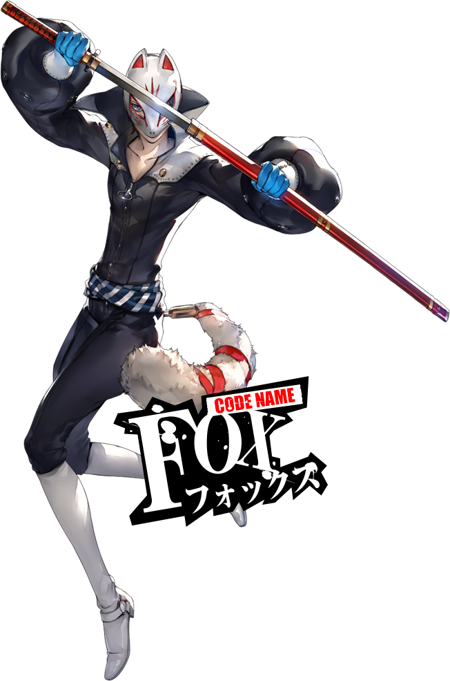 ペルソナ5 喜多川祐介② 喜多川祐介 | P5 - ペルソナ5 - 公式サイト